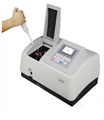 NanoGenius ultramicro analyzer